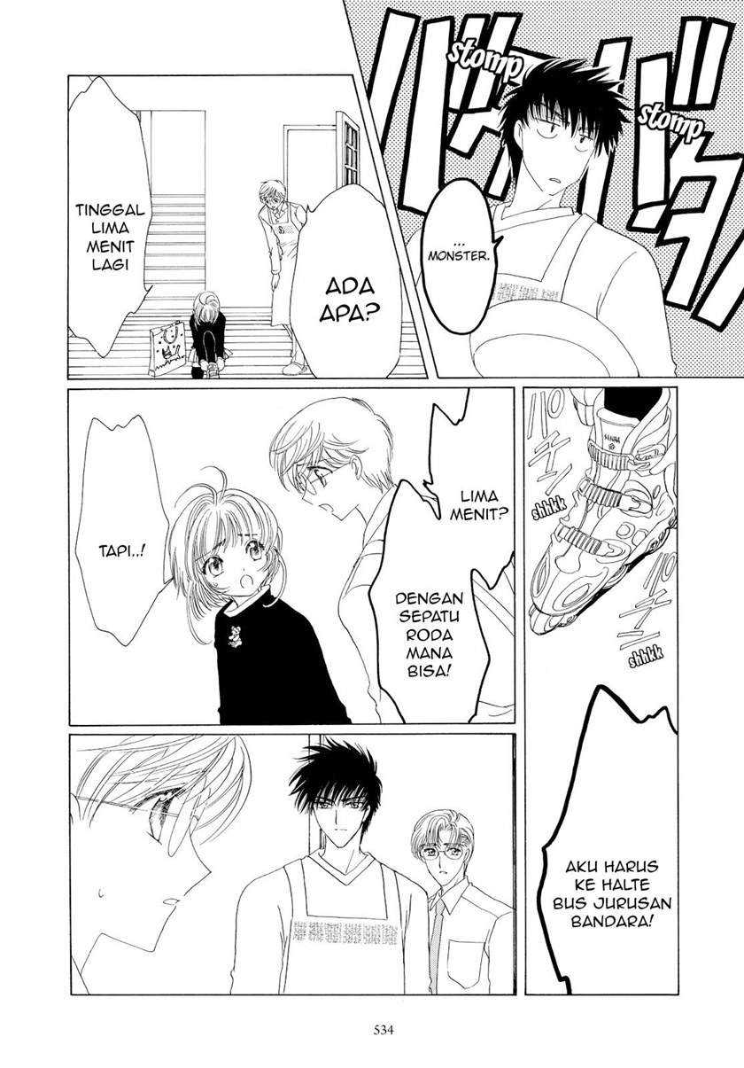 Cardcaptor Sakura Bab 50 halaman 26