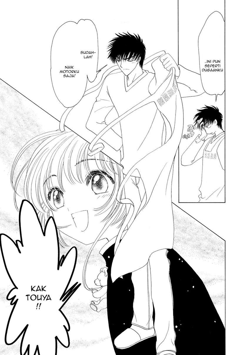 Cardcaptor Sakura Bab 50 halaman 27