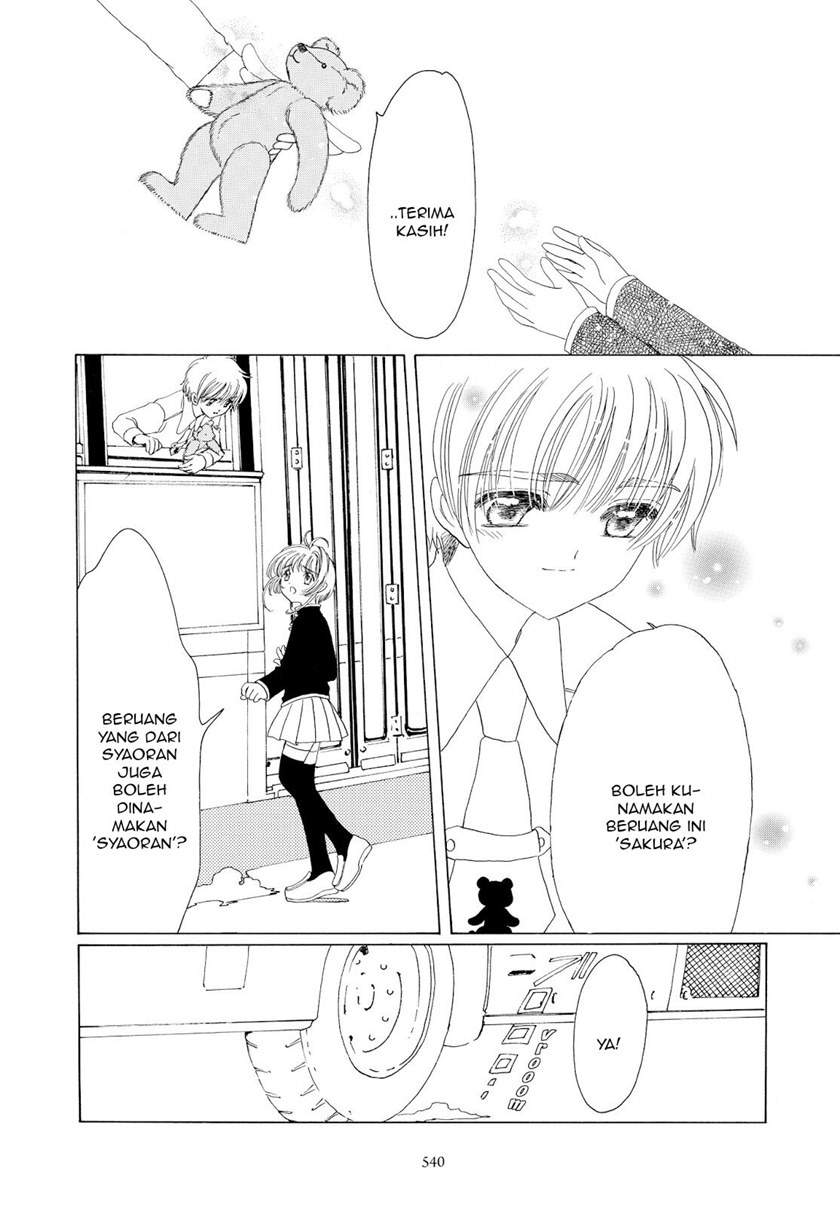 Cardcaptor Sakura Bab 50 halaman 31