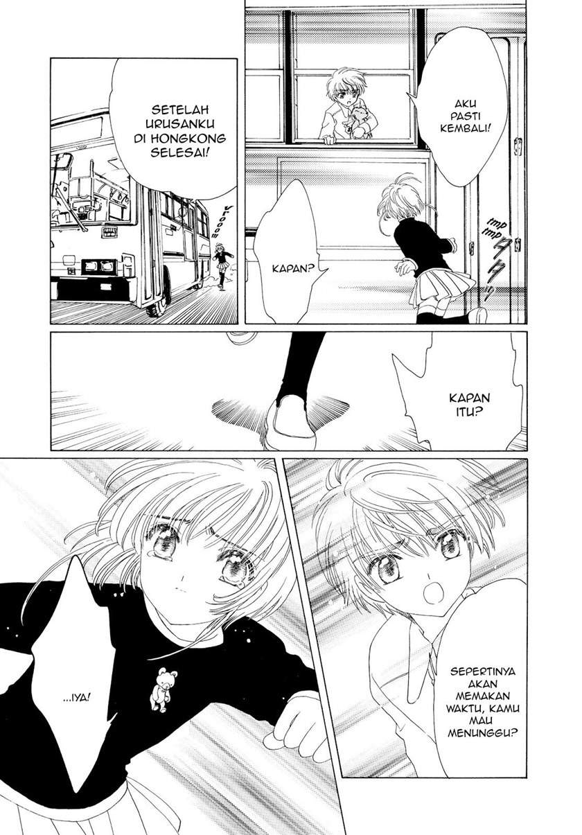 Cardcaptor Sakura Bab 50 halaman 32
