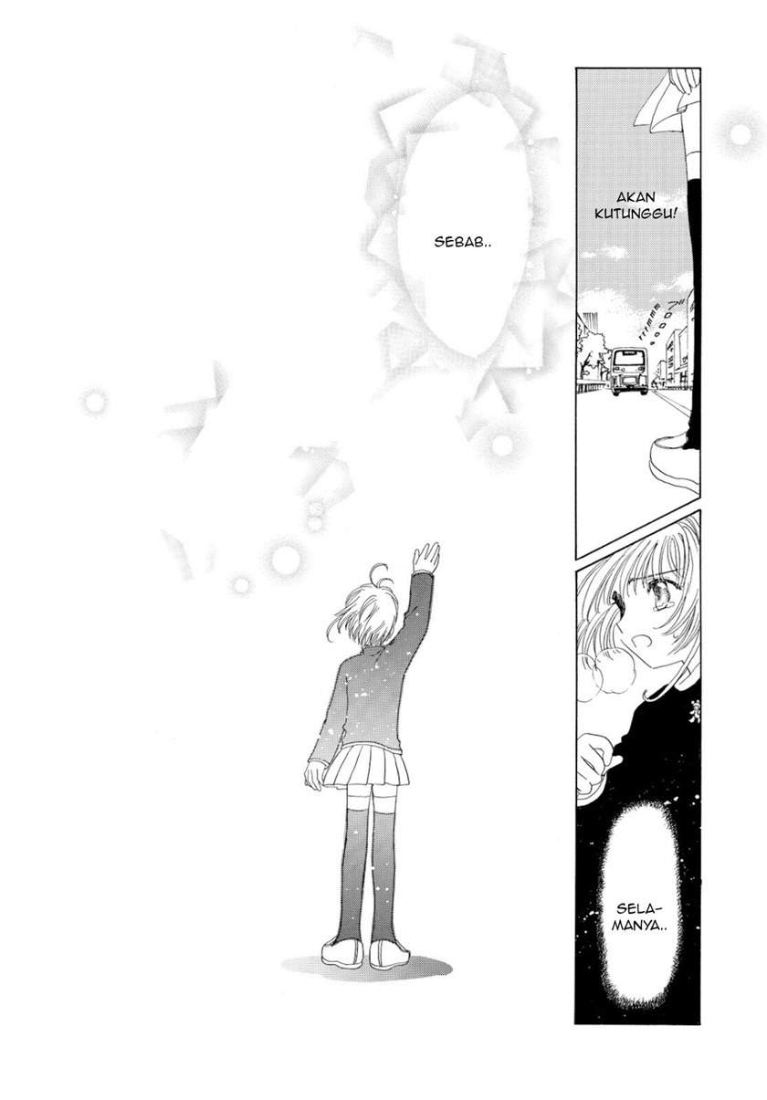 Cardcaptor Sakura Bab 50 halaman 33