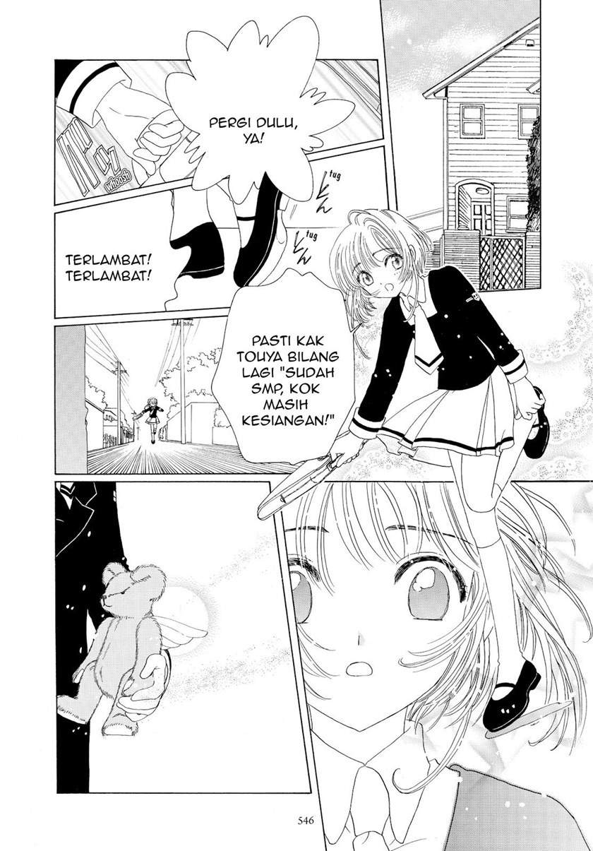 Cardcaptor Sakura Bab 50 halaman 36
