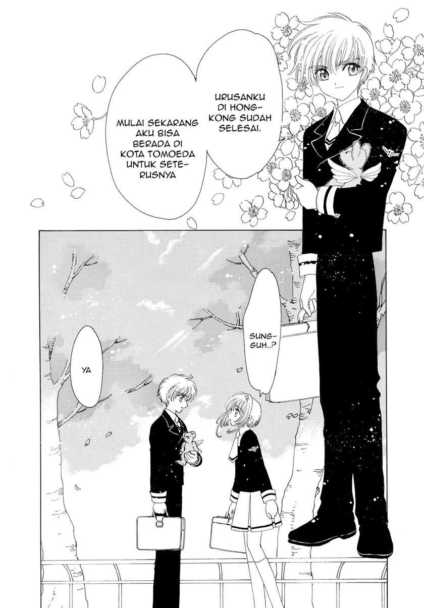 Cardcaptor Sakura Bab 50 halaman 38
