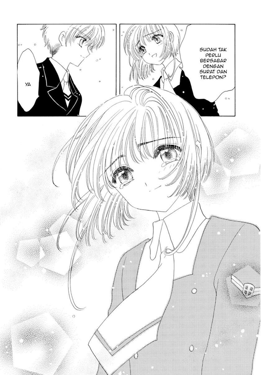 Cardcaptor Sakura Bab 50 halaman 39