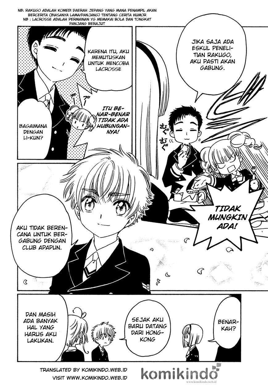 Cardcaptor Sakura Bab 6 halaman 3