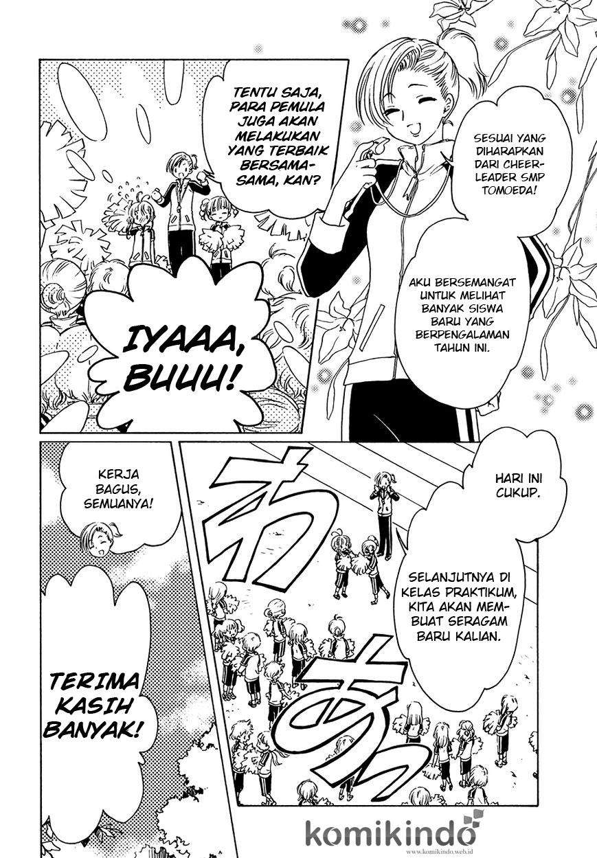 Cardcaptor Sakura Bab 6 halaman 7
