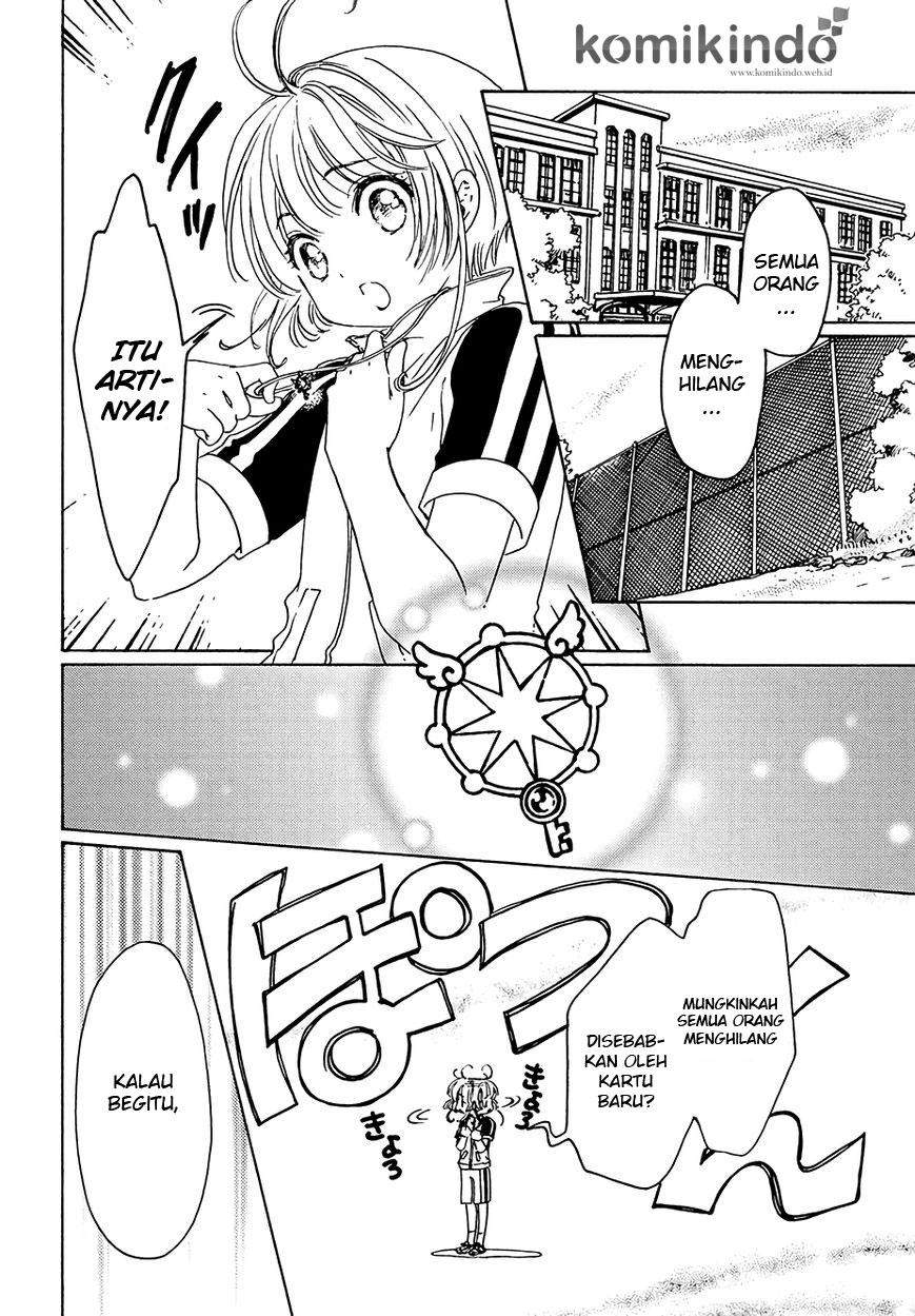 Cardcaptor Sakura Bab 6 halaman 10