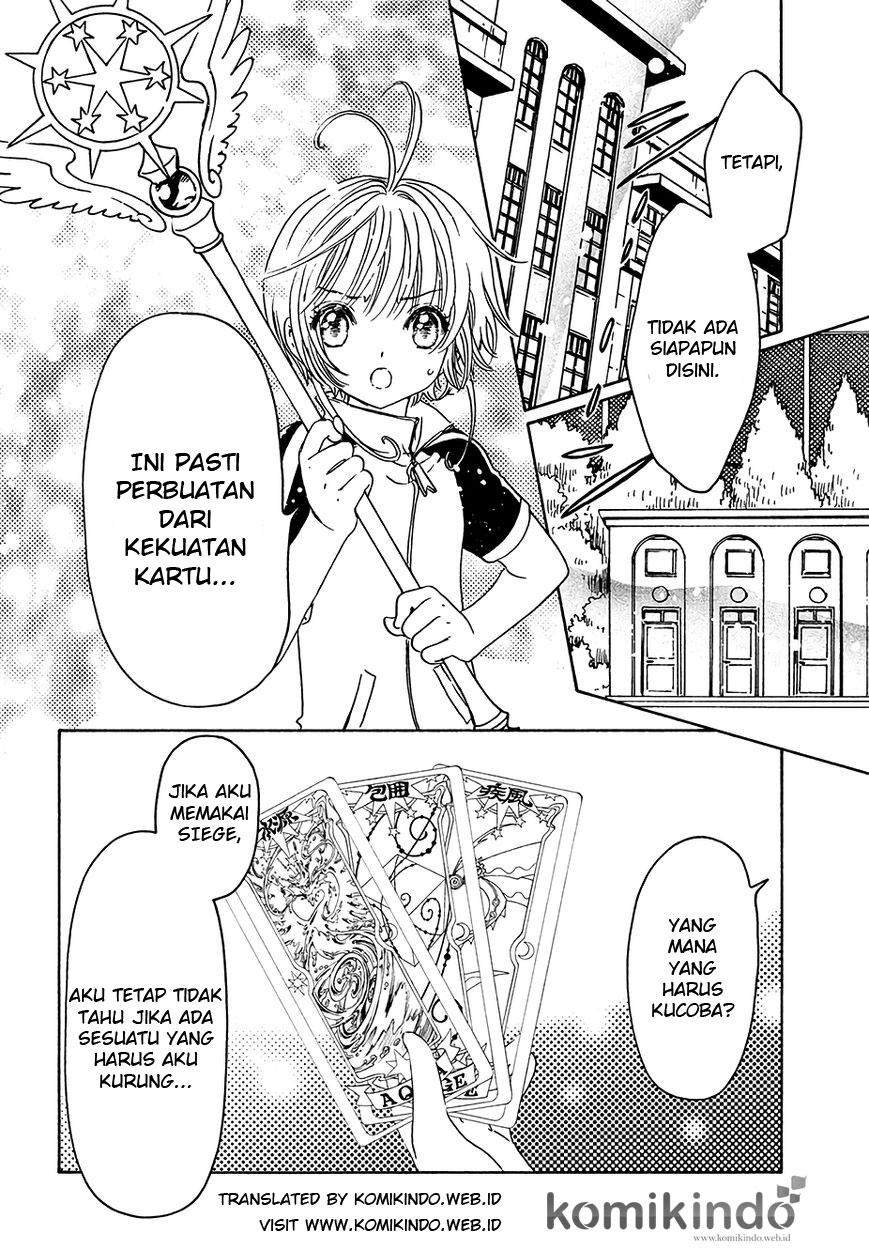 Cardcaptor Sakura Bab 6 halaman 12
