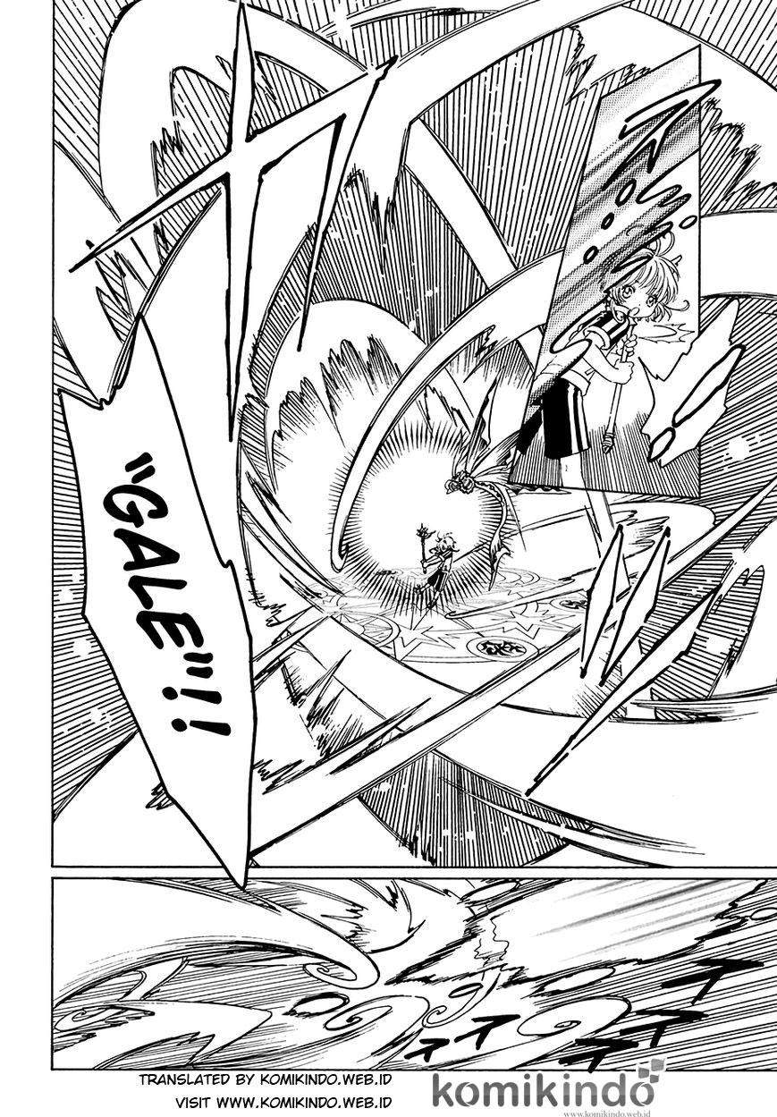 Cardcaptor Sakura Bab 6 halaman 16