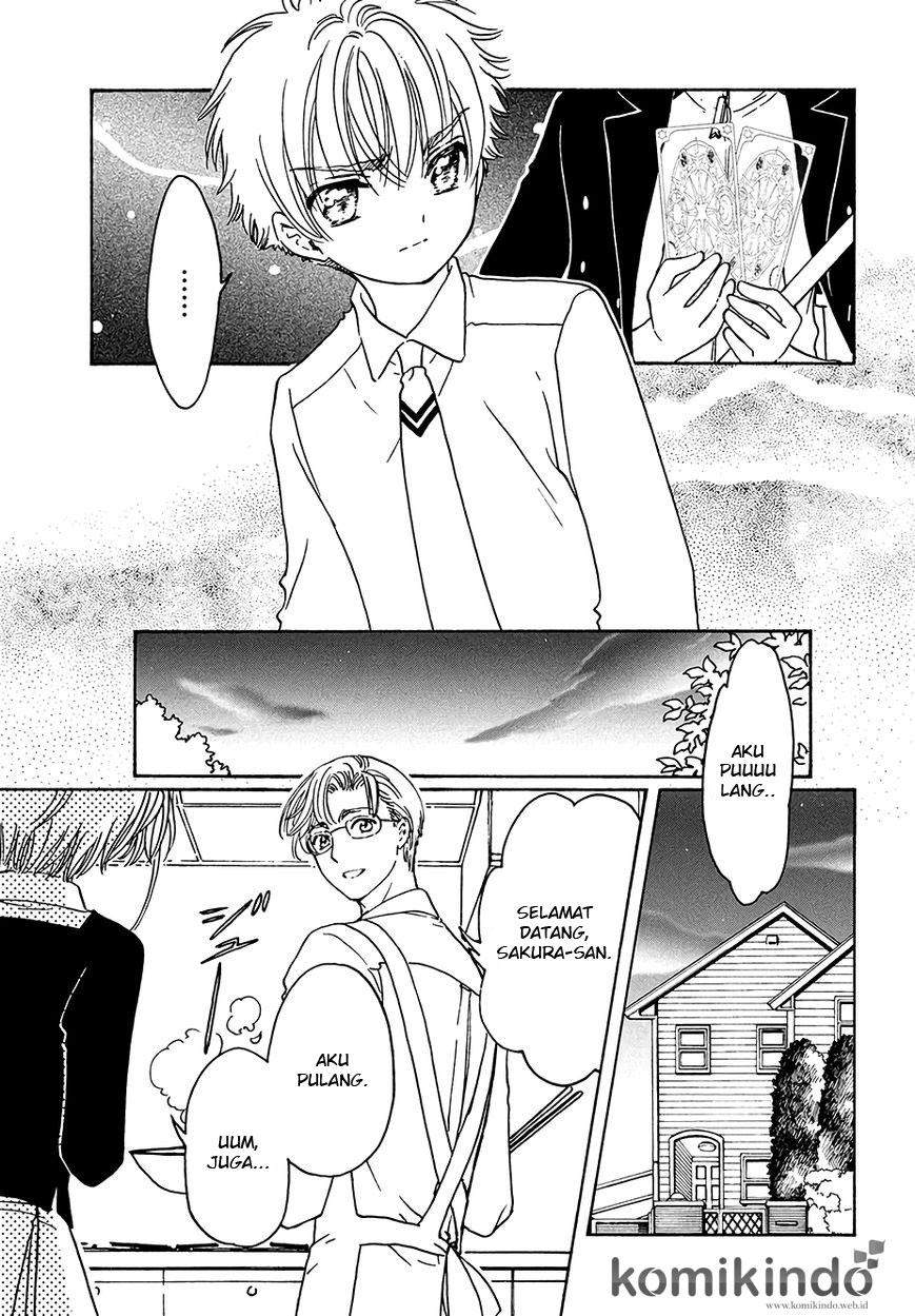 Cardcaptor Sakura Bab 6 halaman 23