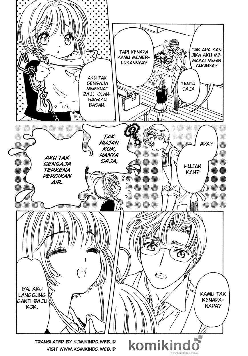 Cardcaptor Sakura Bab 6 halaman 24