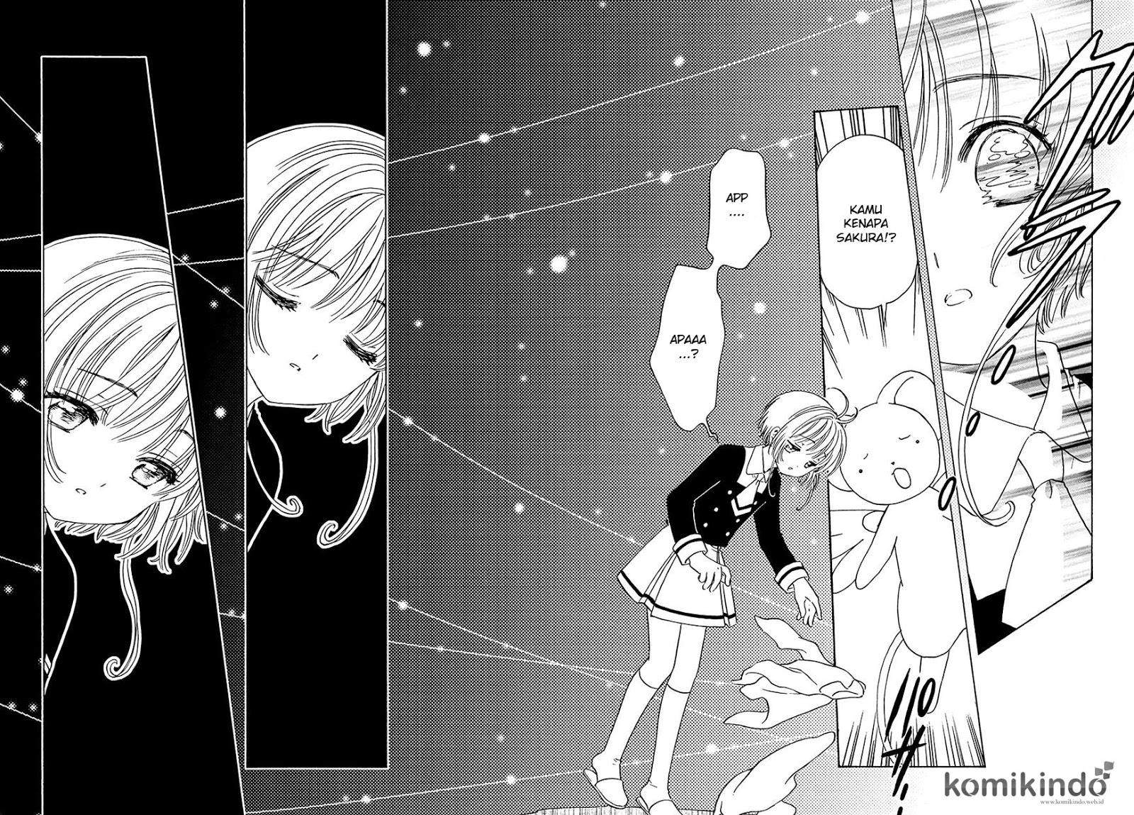 Cardcaptor Sakura Bab 6 halaman 26