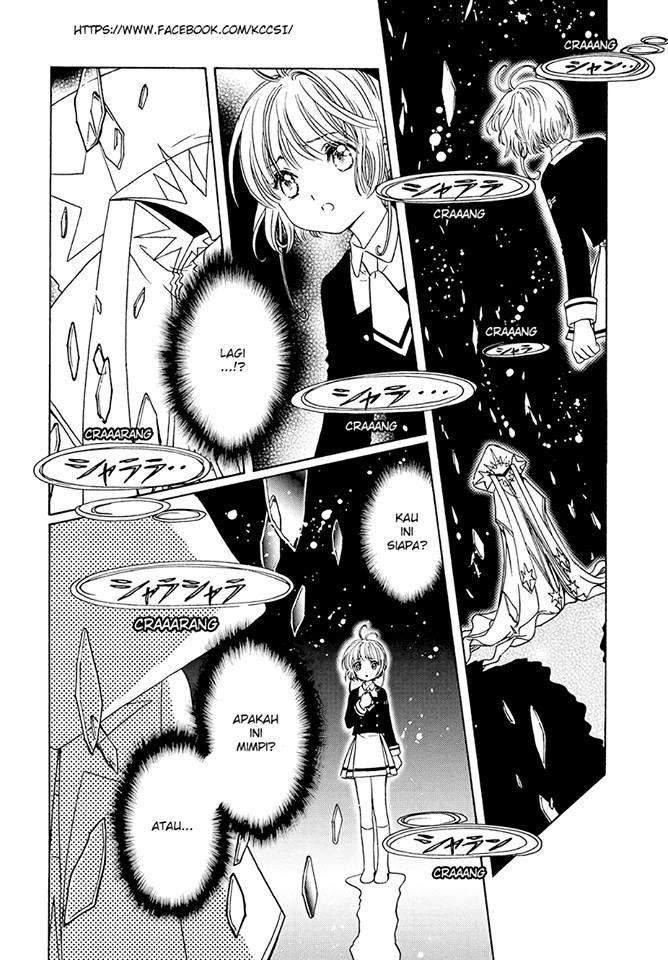 Cardcaptor Sakura Bab 7 halaman 4
