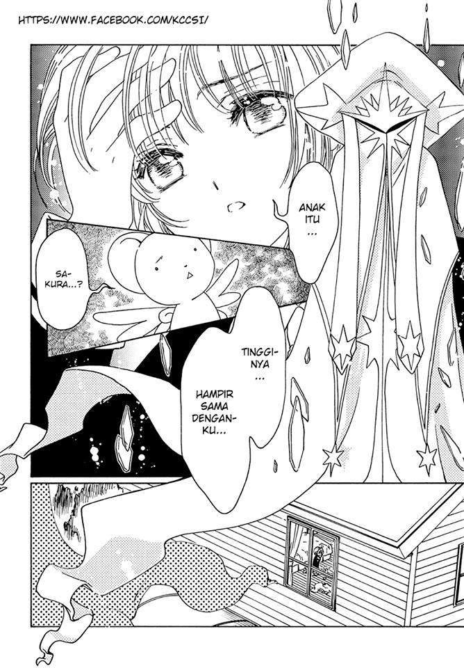 Cardcaptor Sakura Bab 7 halaman 9