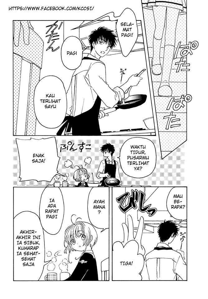 Cardcaptor Sakura Bab 7 halaman 11