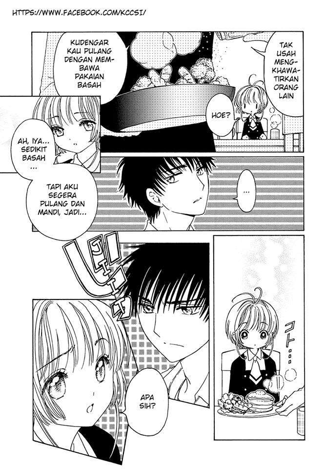 Cardcaptor Sakura Bab 7 halaman 12