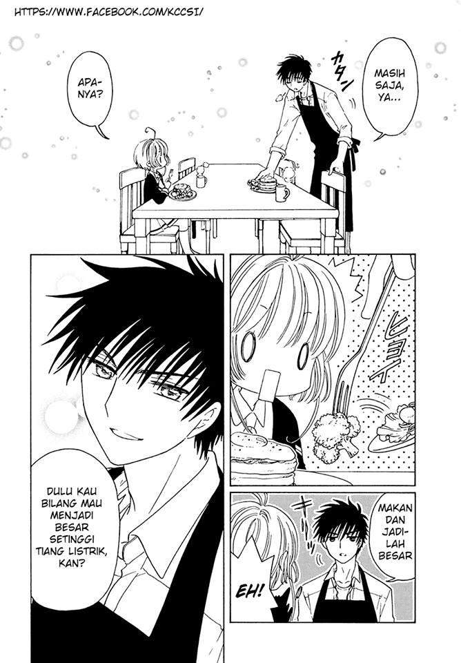 Cardcaptor Sakura Bab 7 halaman 13