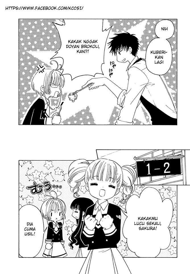 Cardcaptor Sakura Bab 7 halaman 14