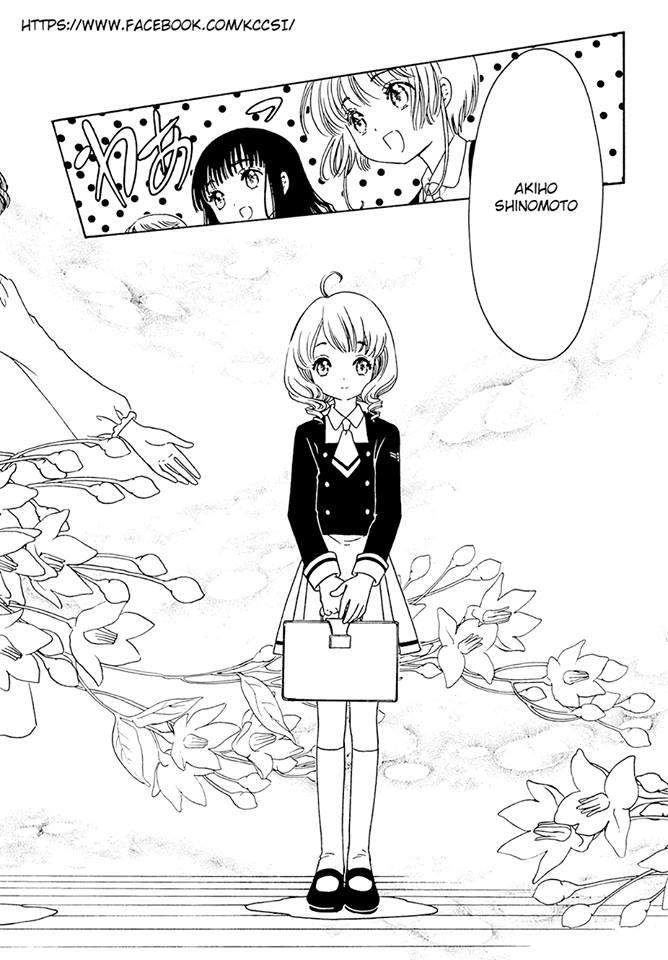 Cardcaptor Sakura Bab 7 halaman 16