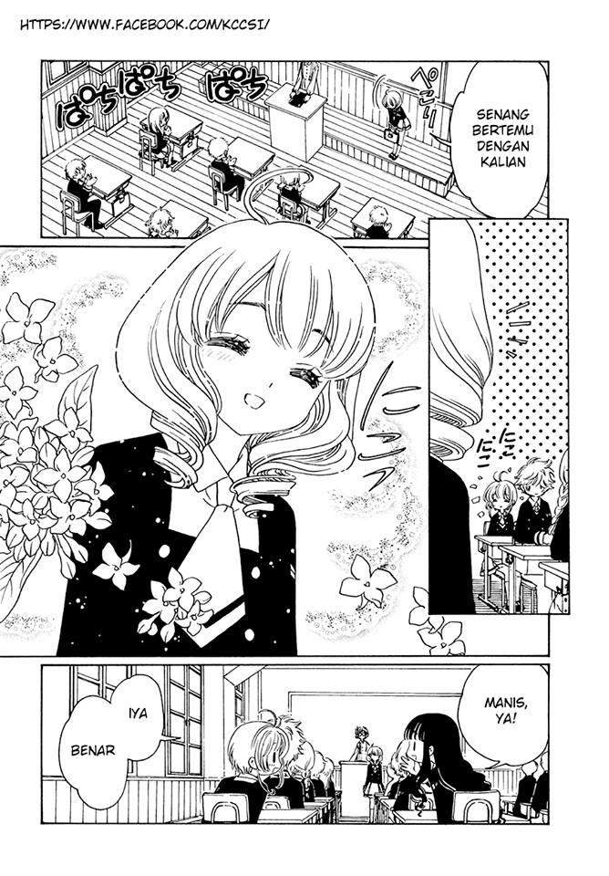 Cardcaptor Sakura Bab 7 halaman 17