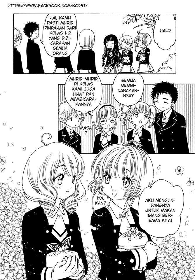 Cardcaptor Sakura Bab 7 halaman 19