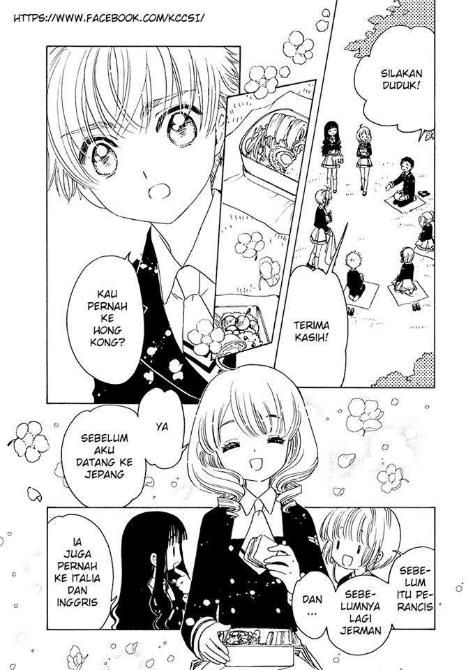 Cardcaptor Sakura Bab 7 halaman 20