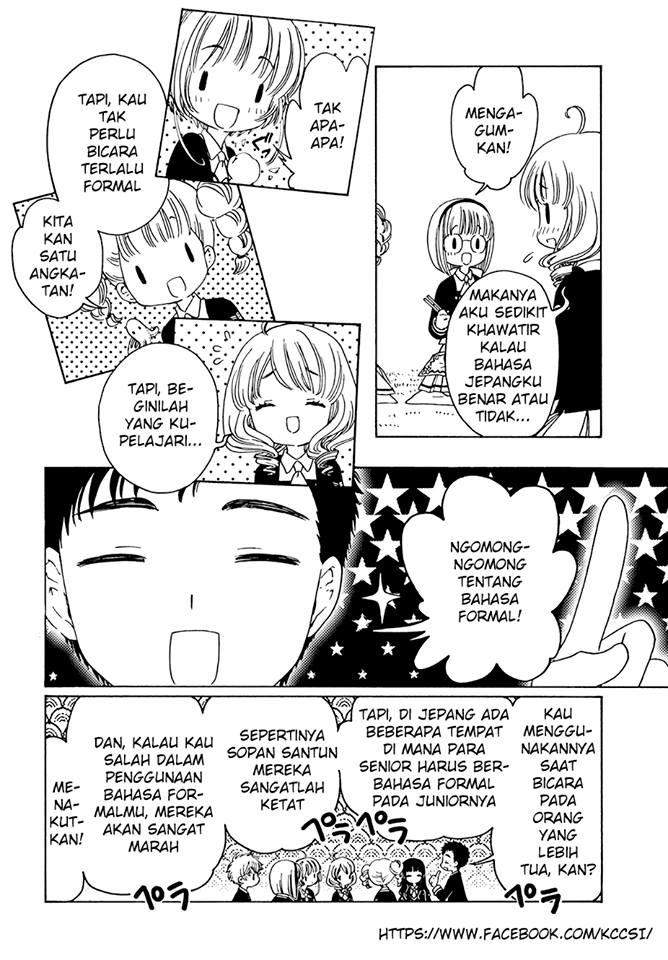 Cardcaptor Sakura Bab 7 halaman 21