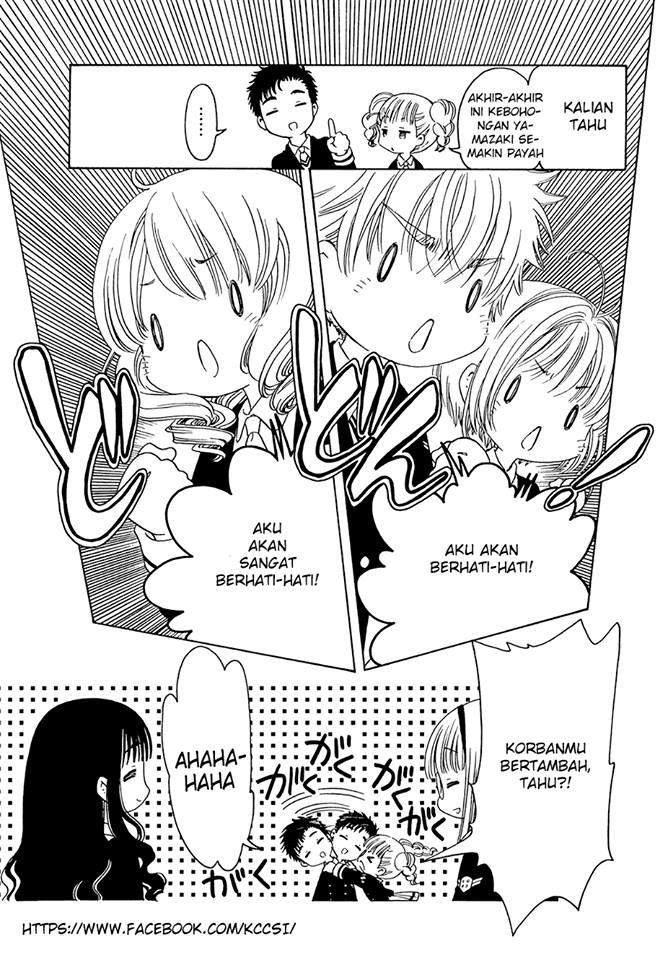 Cardcaptor Sakura Bab 7 halaman 22