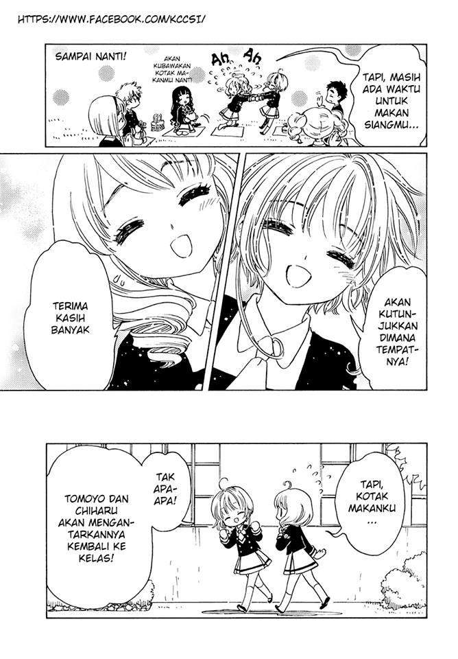 Cardcaptor Sakura Bab 7 halaman 24