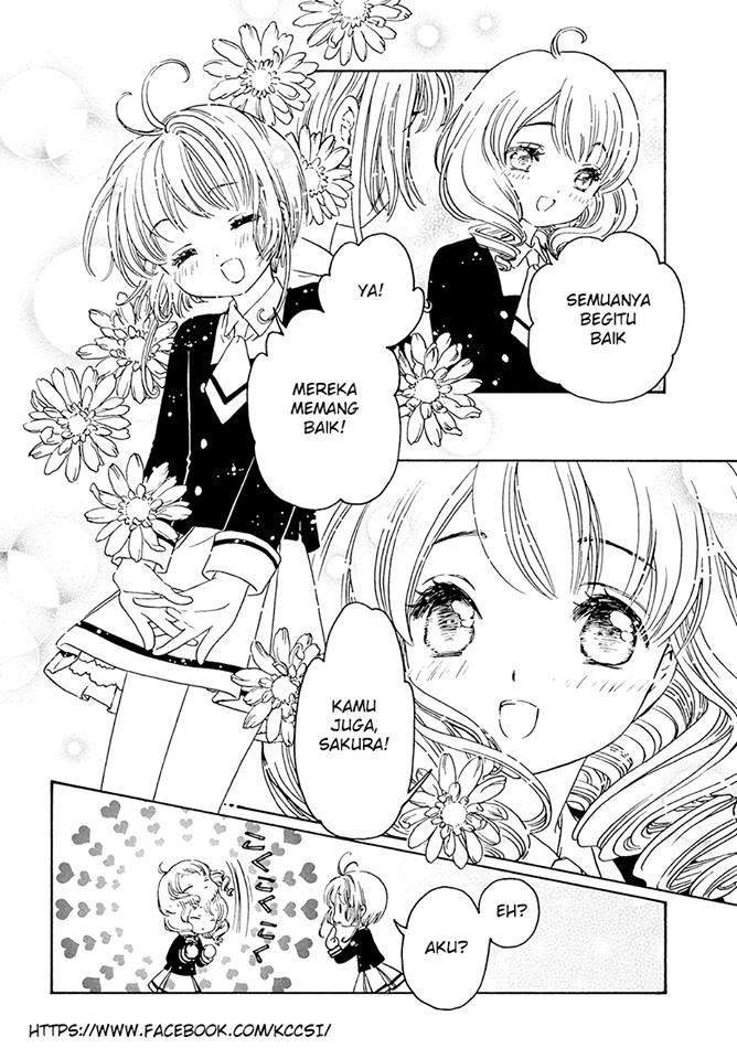 Cardcaptor Sakura Bab 7 halaman 25