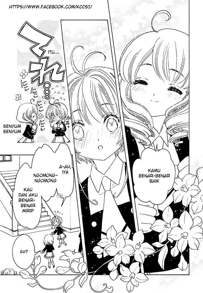 Cardcaptor Sakura Bab 7 halaman 26