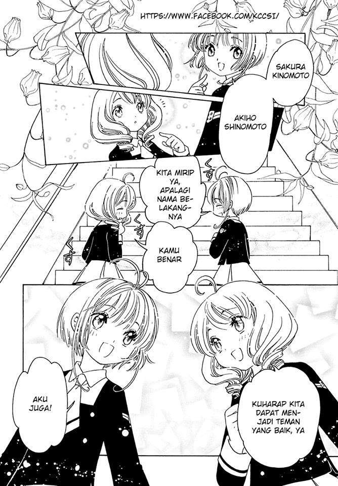 Cardcaptor Sakura Bab 7 halaman 27