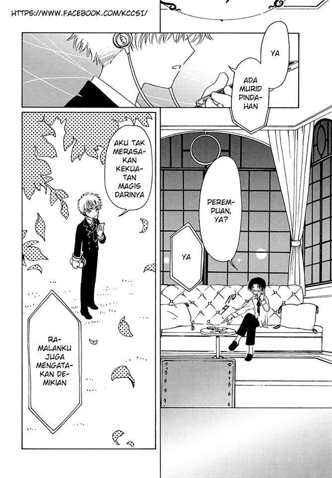 Cardcaptor Sakura Bab 7 halaman 29