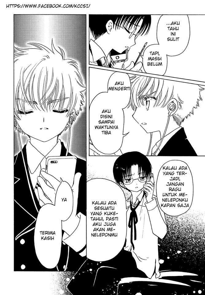 Cardcaptor Sakura Bab 7 halaman 31