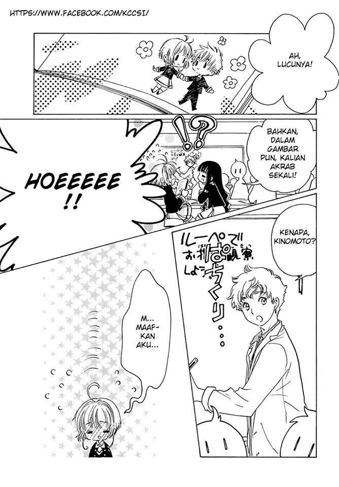 Cardcaptor Sakura Bab 7 halaman 34