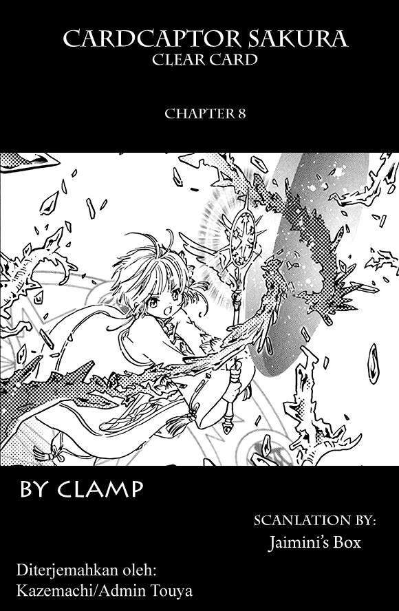Cardcaptor Sakura Bab 8 halaman 1