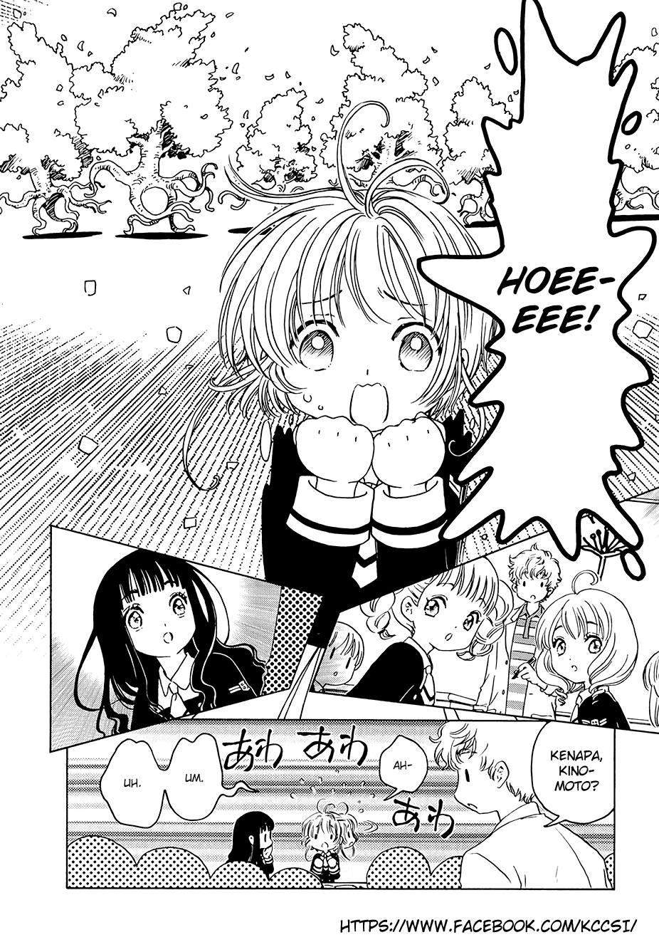 Cardcaptor Sakura Bab 8 halaman 3