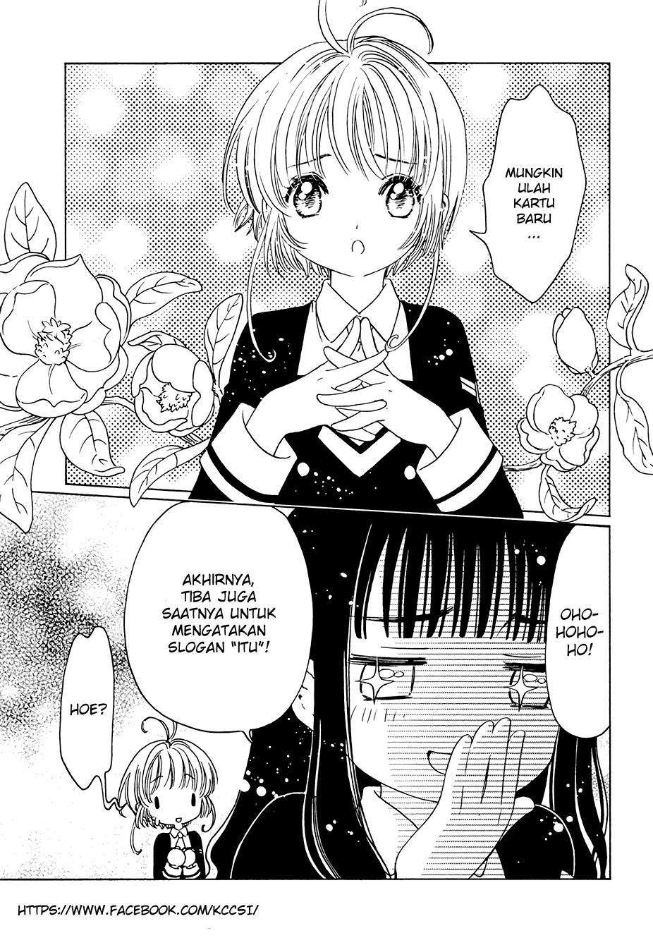 Cardcaptor Sakura Bab 8 halaman 7