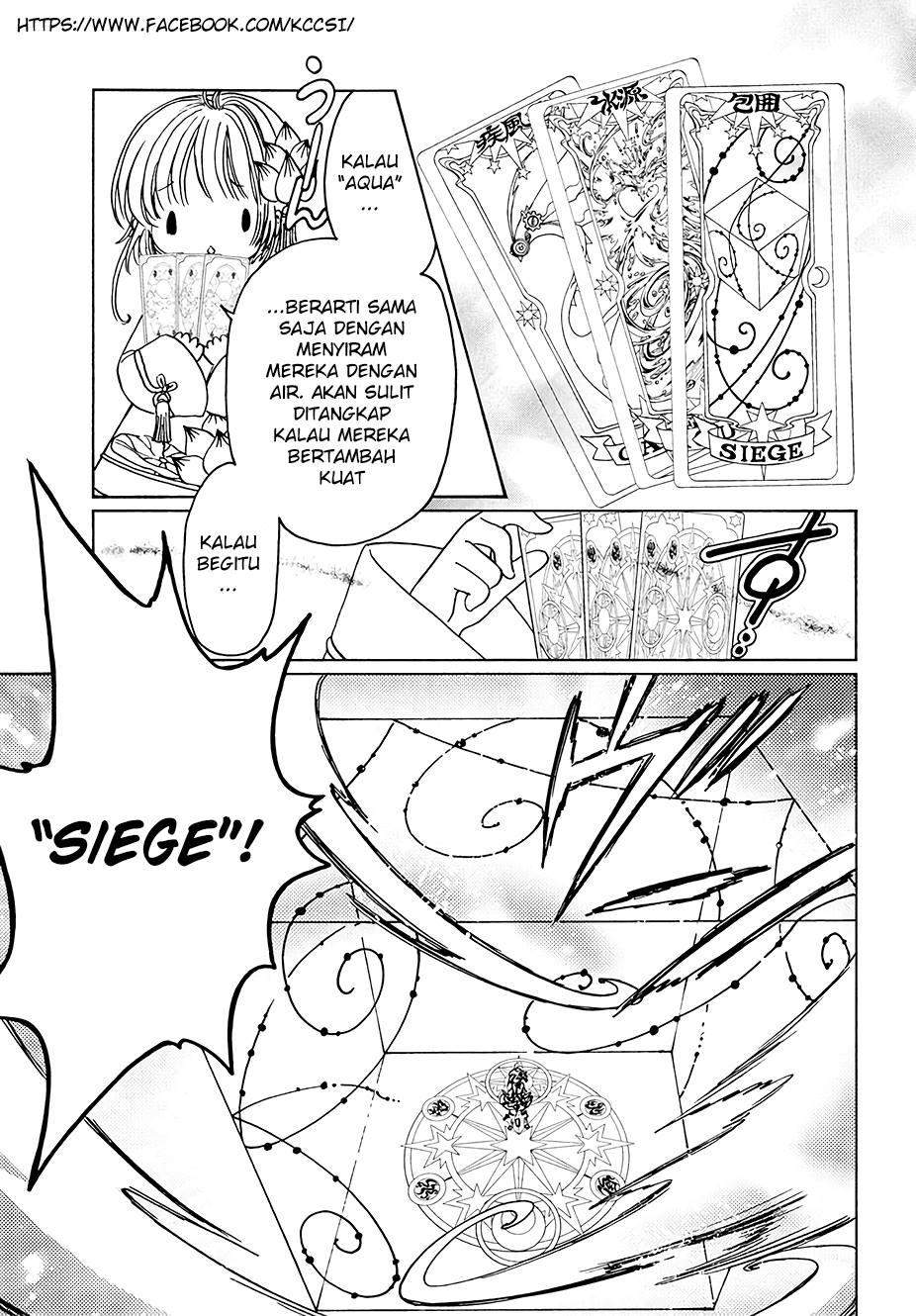 Cardcaptor Sakura Bab 8 halaman 11