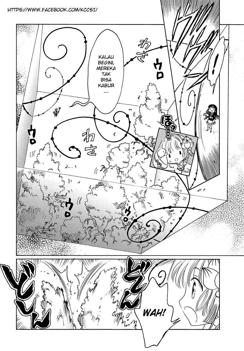 Cardcaptor Sakura Bab 8 halaman 12