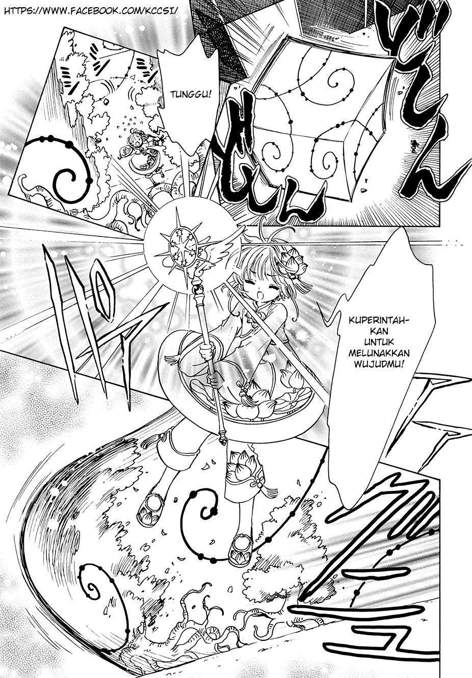 Cardcaptor Sakura Bab 8 halaman 13