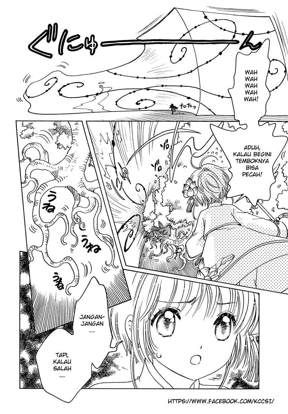 Cardcaptor Sakura Bab 8 halaman 14