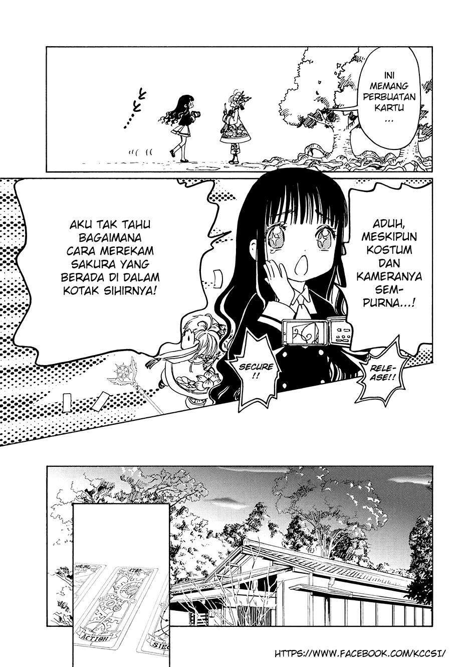 Cardcaptor Sakura Bab 8 halaman 20