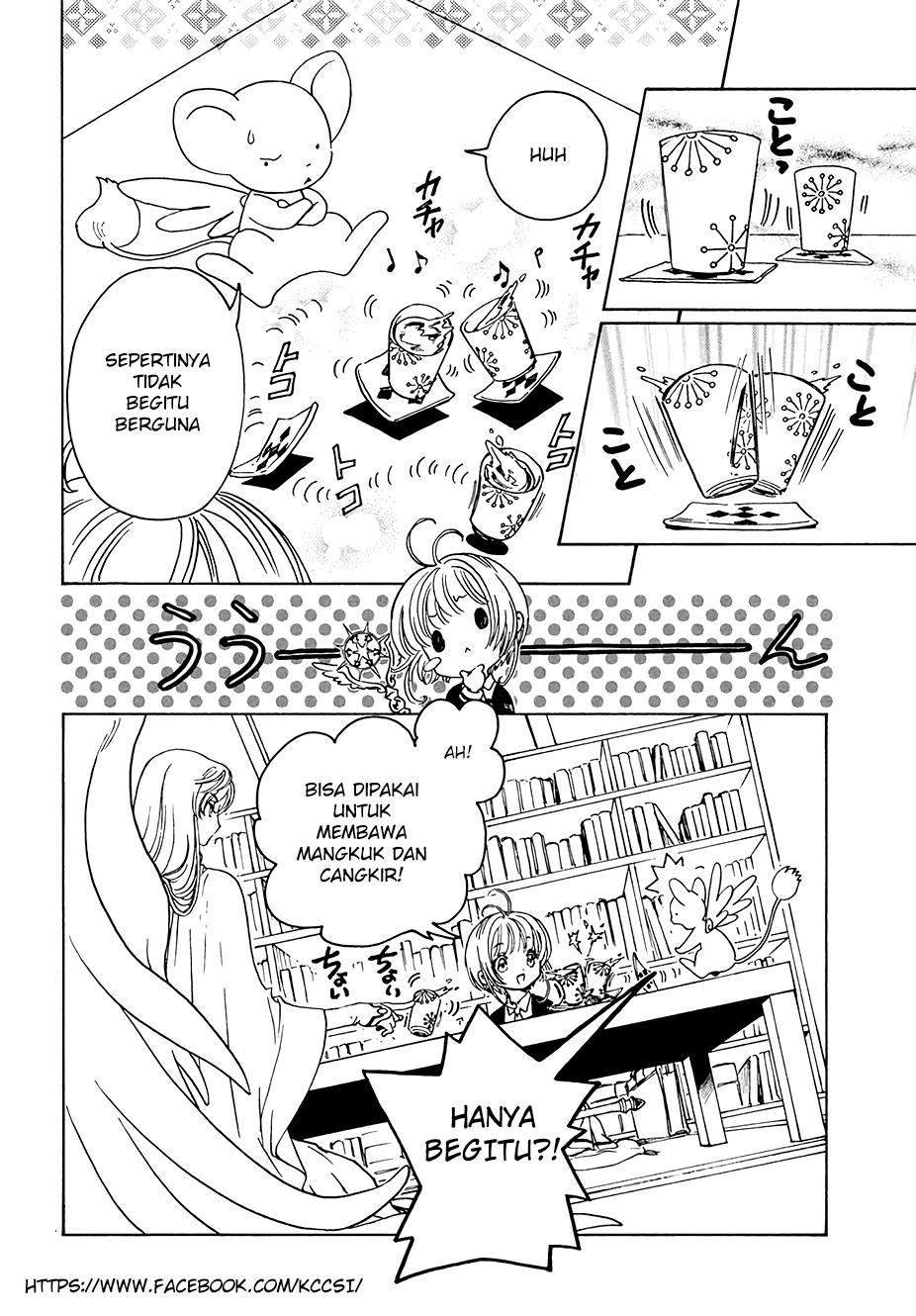 Cardcaptor Sakura Bab 8 halaman 23