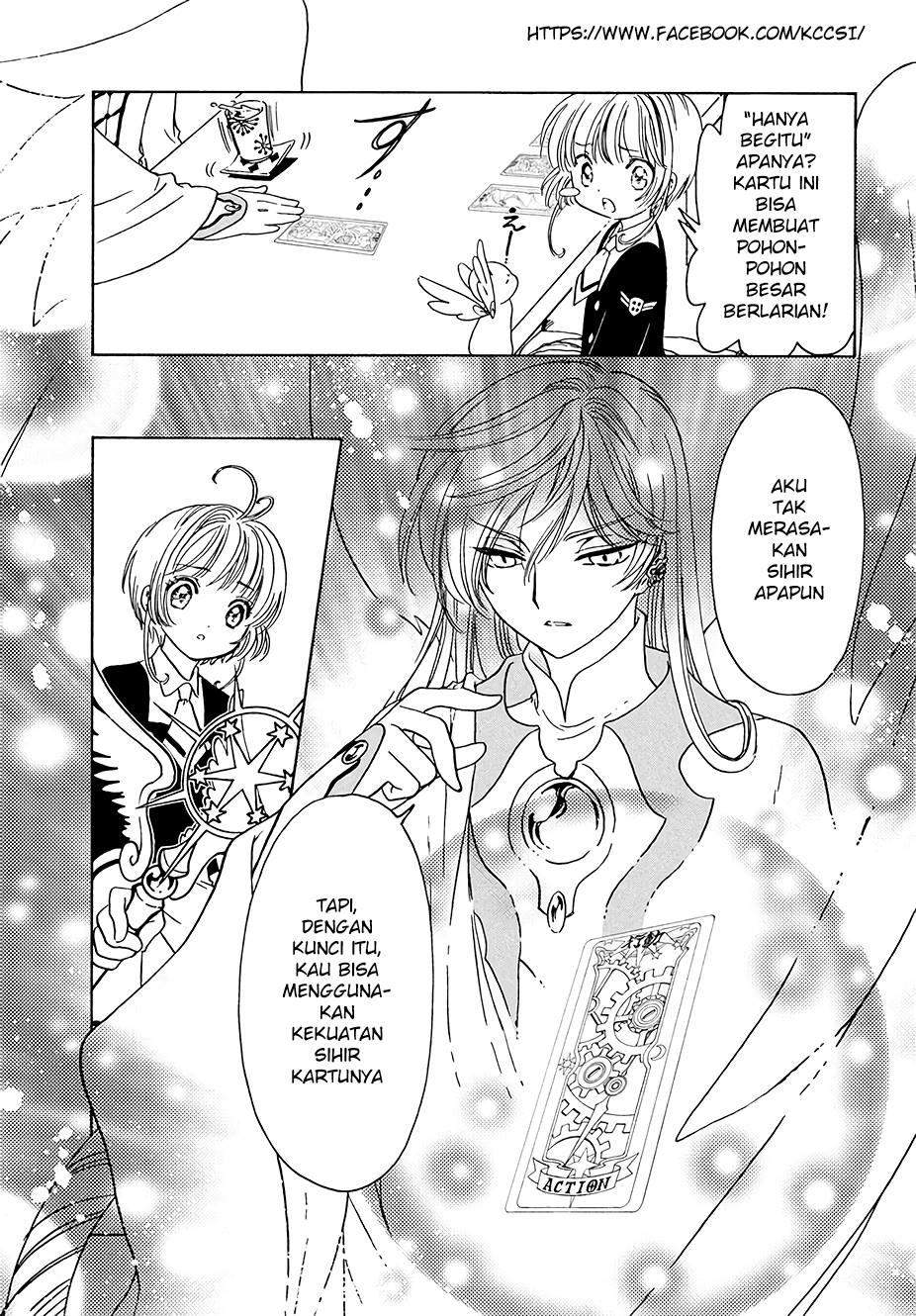 Cardcaptor Sakura Bab 8 halaman 24