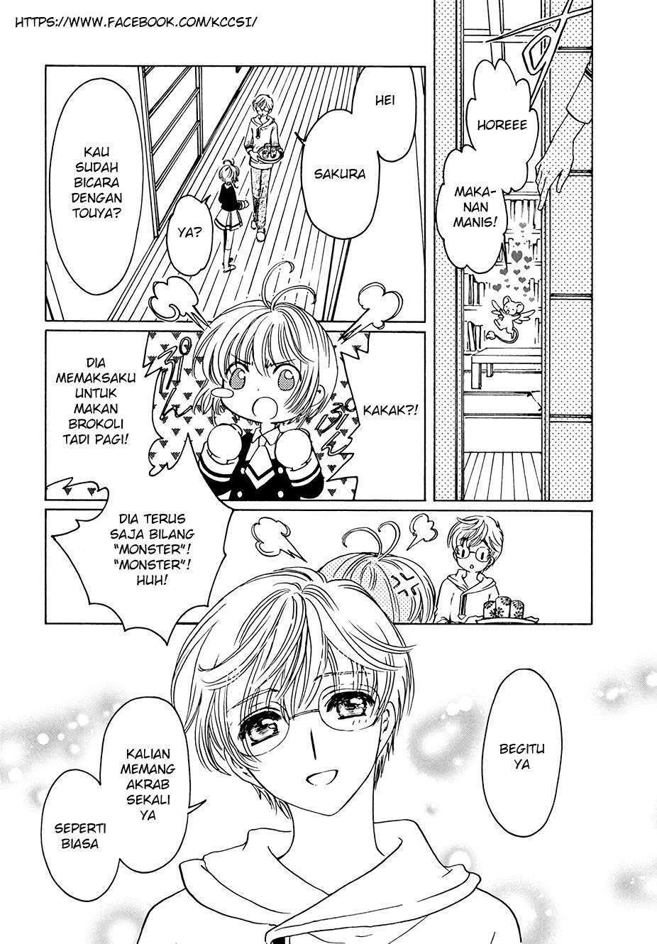 Cardcaptor Sakura Bab 8 halaman 29