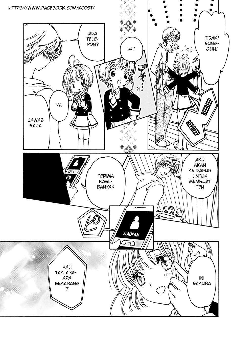 Cardcaptor Sakura Bab 8 halaman 30
