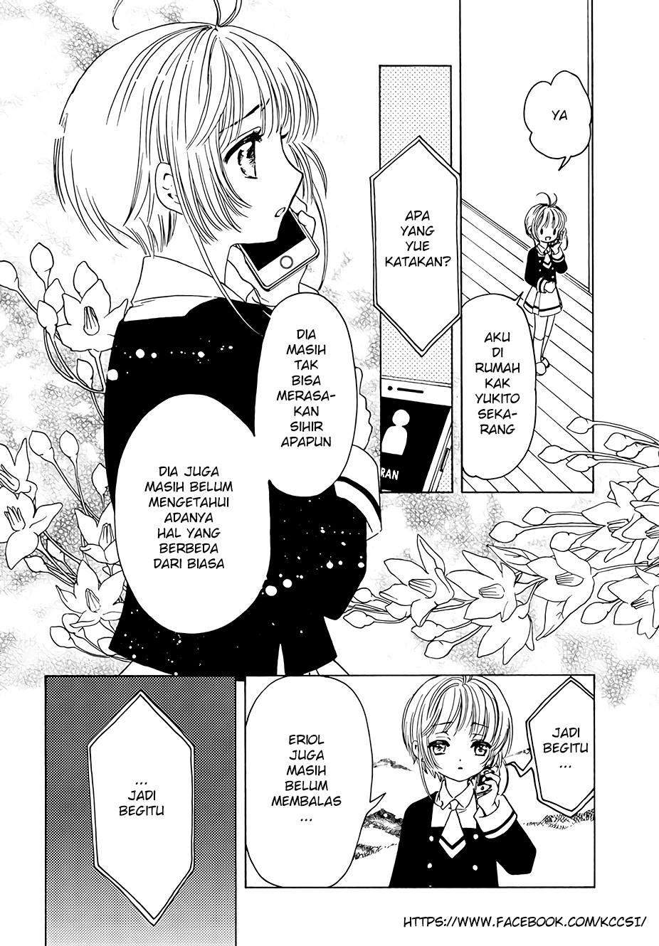 Cardcaptor Sakura Bab 8 halaman 31