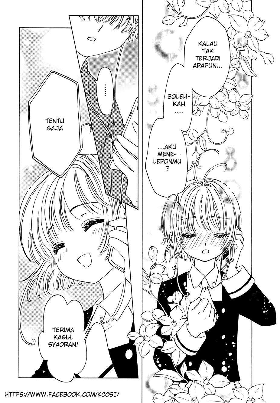 Cardcaptor Sakura Bab 8 halaman 35