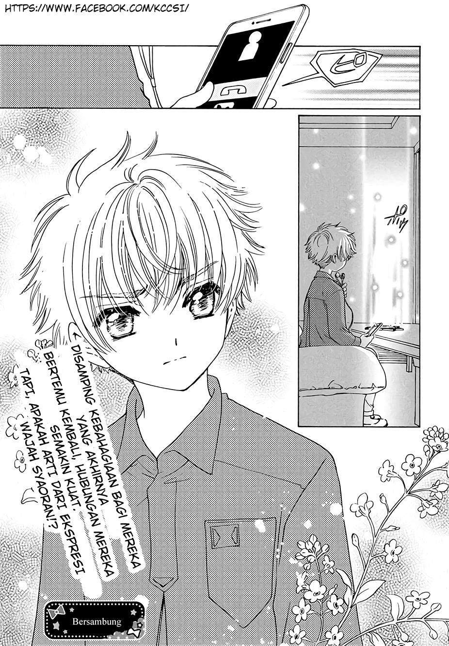 Cardcaptor Sakura Bab 8 halaman 36